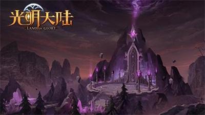 塞伯利亚之谜3