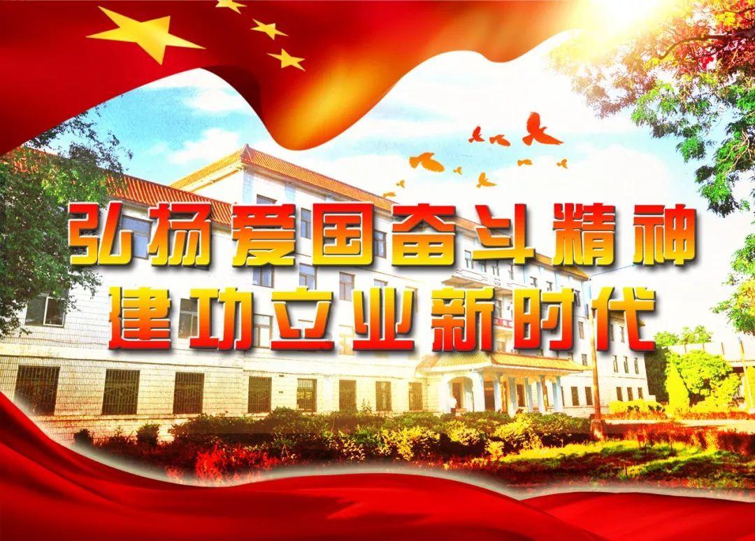 学生证上写的武清站，可以坐到天津西站吗？游戏画面